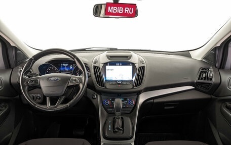 Ford Kuga III, 2018 год, 1 900 000 рублей, 14 фотография