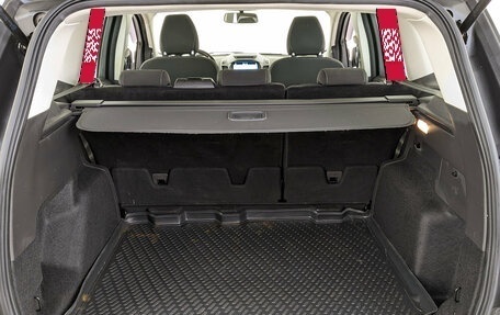 Ford Kuga III, 2018 год, 1 900 000 рублей, 10 фотография