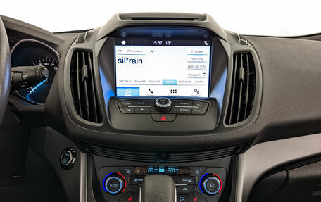 Ford Kuga III, 2018 год, 1 900 000 рублей, 26 фотография