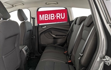 Ford Kuga III, 2018 год, 1 900 000 рублей, 18 фотография