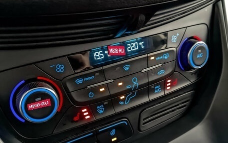 Ford Kuga III, 2018 год, 1 900 000 рублей, 21 фотография