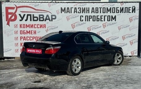 BMW 5 серия, 2007 год, 1 310 000 рублей, 4 фотография