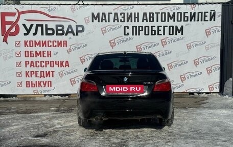 BMW 5 серия, 2007 год, 1 310 000 рублей, 5 фотография