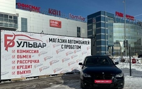 BMW 5 серия, 2007 год, 1 310 000 рублей, 7 фотография