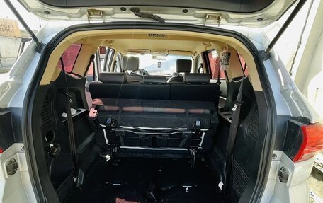 Lifan Myway, 2018 год, 450 000 рублей, 5 фотография