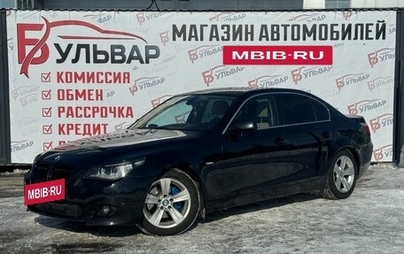 BMW 5 серия, 2007 год, 1 310 000 рублей, 3 фотография