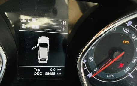 Lifan Myway, 2018 год, 450 000 рублей, 14 фотография