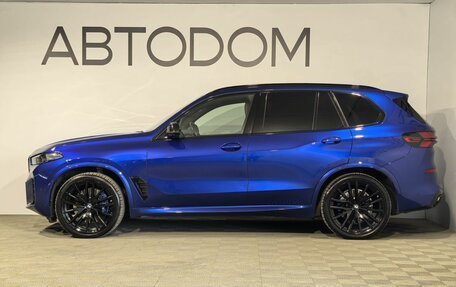 BMW X5, 2023 год, 15 500 000 рублей, 5 фотография