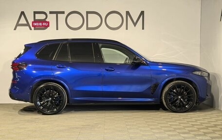BMW X5, 2023 год, 15 500 000 рублей, 6 фотография
