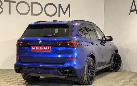 BMW X5, 2023 год, 15 500 000 рублей, 2 фотография