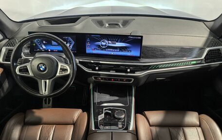 BMW X5, 2023 год, 15 500 000 рублей, 11 фотография