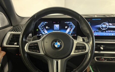 BMW X5, 2023 год, 15 500 000 рублей, 20 фотография
