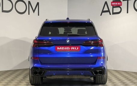 BMW X5, 2023 год, 15 500 000 рублей, 4 фотография