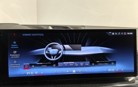 BMW X5, 2023 год, 15 500 000 рублей, 24 фотография