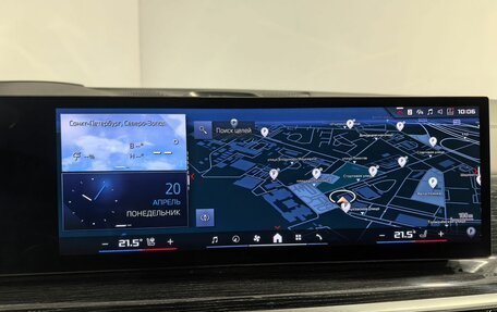 BMW X5, 2023 год, 15 500 000 рублей, 25 фотография