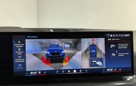 BMW X5, 2023 год, 15 500 000 рублей, 29 фотография