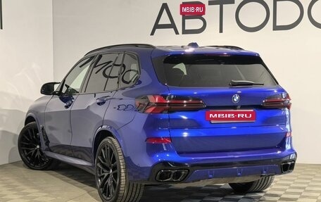 BMW X5, 2023 год, 15 500 000 рублей, 36 фотография