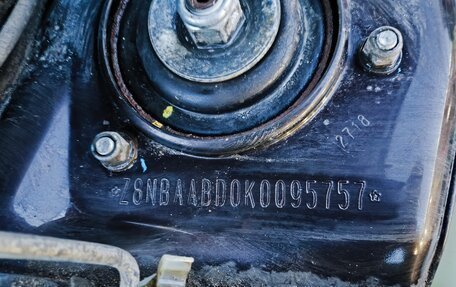 Datsun on-DO I рестайлинг, 2018 год, 499 000 рублей, 11 фотография