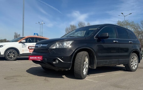Honda CR-V III рестайлинг, 2008 год, 1 150 000 рублей, 3 фотография