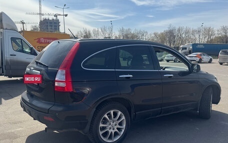 Honda CR-V III рестайлинг, 2008 год, 1 150 000 рублей, 6 фотография