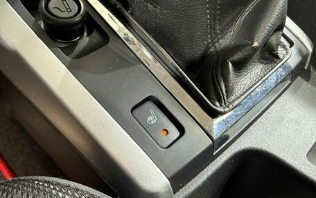 Suzuki Grand Vitara, 2008 год, 749 000 рублей, 14 фотография