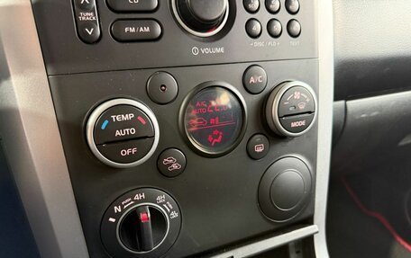 Suzuki Grand Vitara, 2008 год, 749 000 рублей, 13 фотография