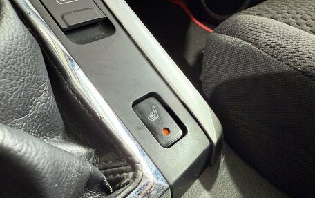 Suzuki Grand Vitara, 2008 год, 749 000 рублей, 15 фотография