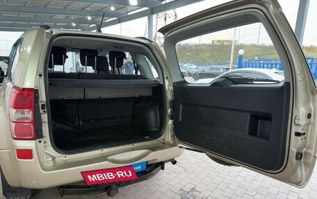 Suzuki Grand Vitara, 2008 год, 749 000 рублей, 9 фотография