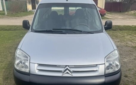 Citroen Berlingo II рестайлинг, 2011 год, 395 000 рублей, 4 фотография