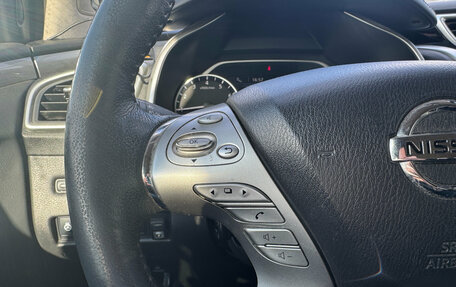 Nissan Murano, 2018 год, 2 299 000 рублей, 10 фотография