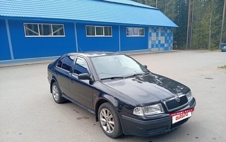 Skoda Octavia, 2008 год, 420 000 рублей, 2 фотография