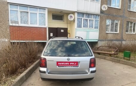 Volkswagen Passat B5+ рестайлинг, 2001 год, 500 000 рублей, 4 фотография