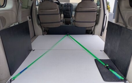 Dodge Caravan IV, 2005 год, 545 000 рублей, 3 фотография