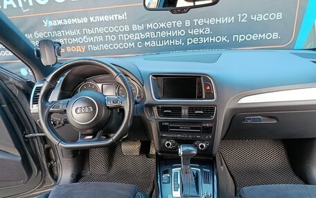 Audi Q5, 2012 год, 2 090 000 рублей, 5 фотография