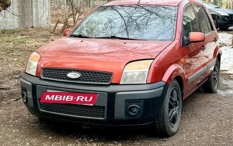 Ford Fusion I, 2007 год, 305 000 рублей, 2 фотография