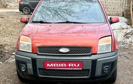 Ford Fusion I, 2007 год, 305 000 рублей, 3 фотография