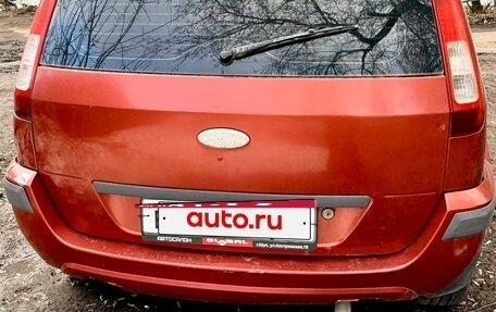 Ford Fusion I, 2007 год, 305 000 рублей, 4 фотография