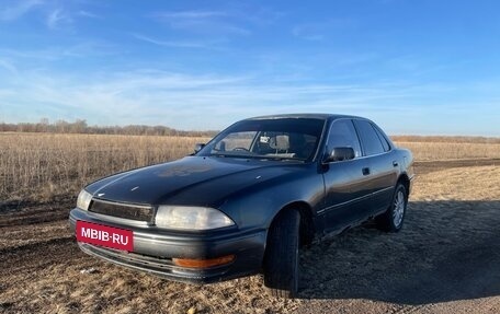 Toyota Camry, 1993 год, 130 000 рублей, 4 фотография