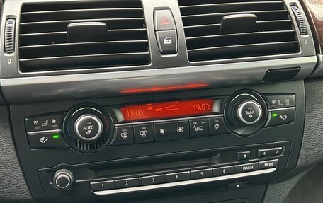 BMW X5, 2007 год, 1 460 000 рублей, 11 фотография