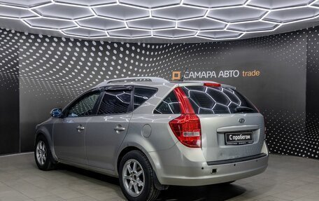 KIA cee'd I рестайлинг, 2011 год, 674 000 рублей, 4 фотография
