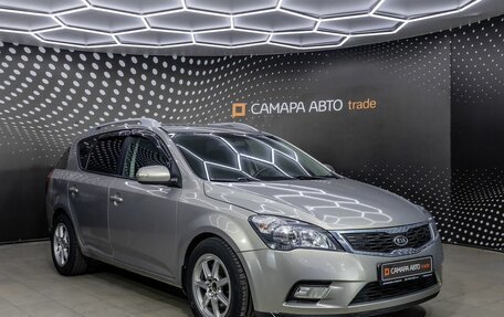 KIA cee'd I рестайлинг, 2011 год, 674 000 рублей, 3 фотография