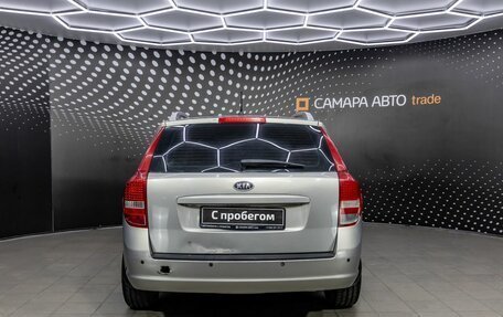 KIA cee'd I рестайлинг, 2011 год, 674 000 рублей, 8 фотография