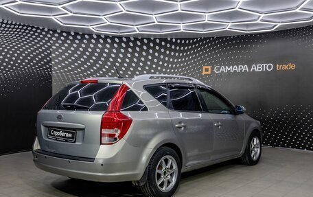 KIA cee'd I рестайлинг, 2011 год, 674 000 рублей, 2 фотография