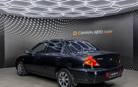 KIA Spectra II (LD), 2008 год, 257 000 рублей, 4 фотография