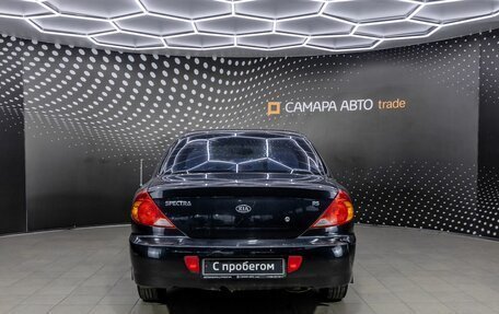 KIA Spectra II (LD), 2008 год, 257 000 рублей, 8 фотография