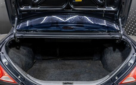 KIA Spectra II (LD), 2008 год, 257 000 рублей, 9 фотография