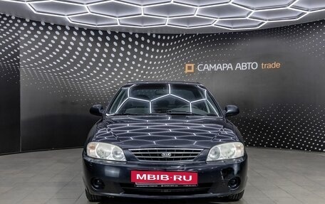 KIA Spectra II (LD), 2008 год, 257 000 рублей, 7 фотография