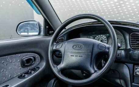 KIA Spectra II (LD), 2008 год, 257 000 рублей, 12 фотография