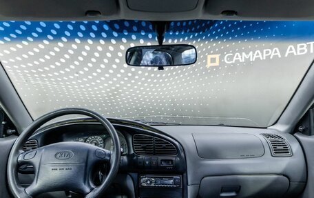 KIA Spectra II (LD), 2008 год, 257 000 рублей, 13 фотография