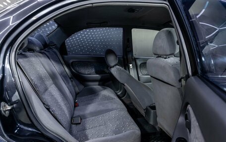 KIA Spectra II (LD), 2008 год, 257 000 рублей, 18 фотография